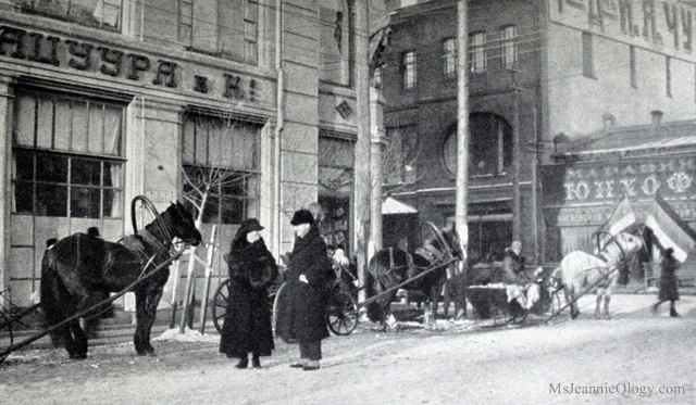 Edith Roosevelt in Harbin